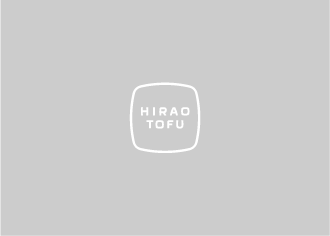2026年の夏季休業について