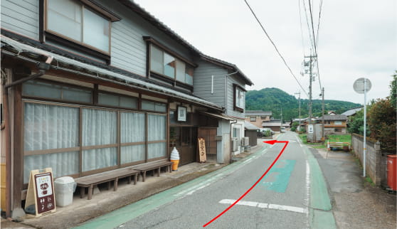 駐車場のご案内